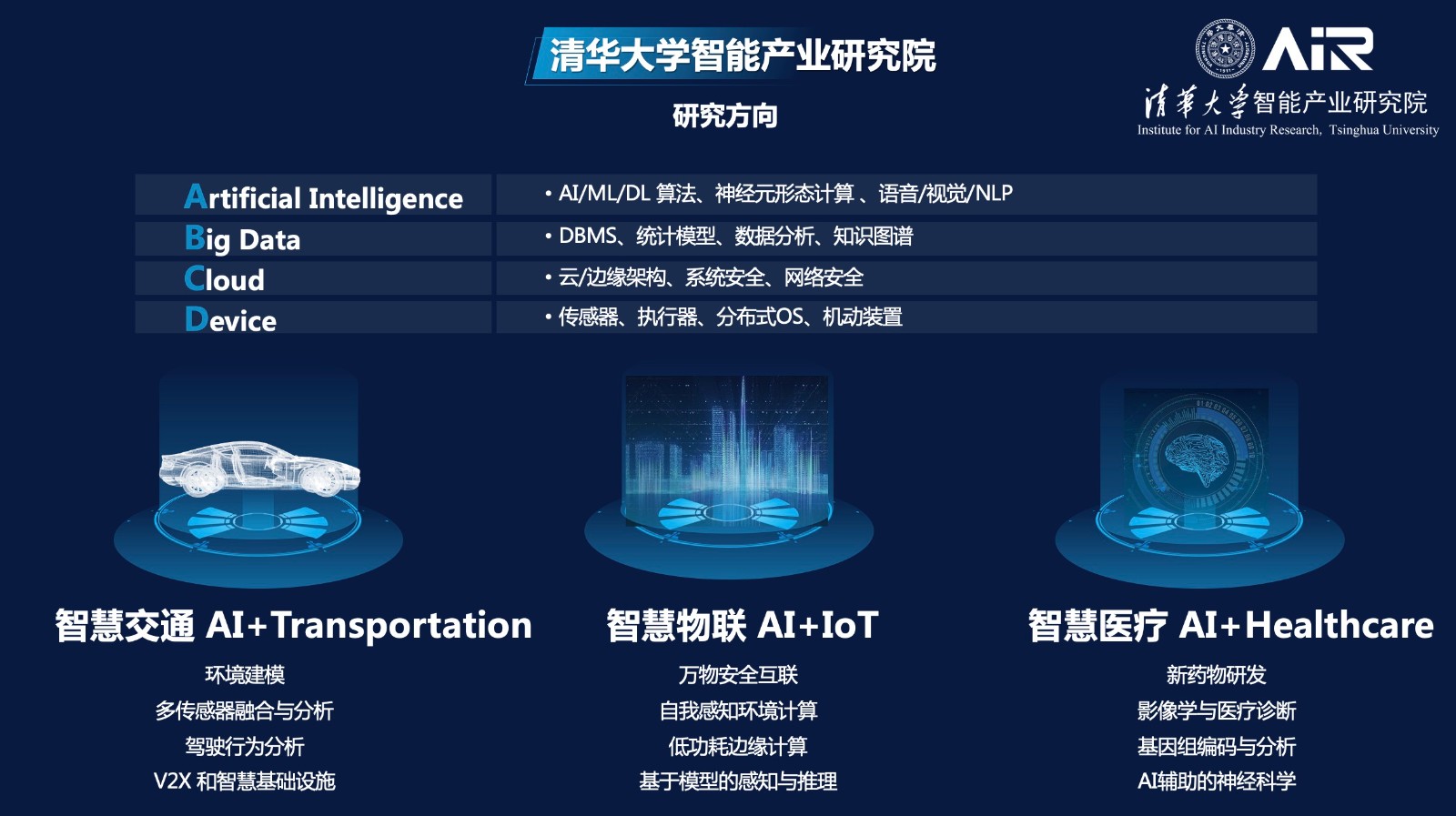 b277d17cd921433293991efa3cb30ba.jpg b277d17cd921433293991efa3cb30ba.jpg